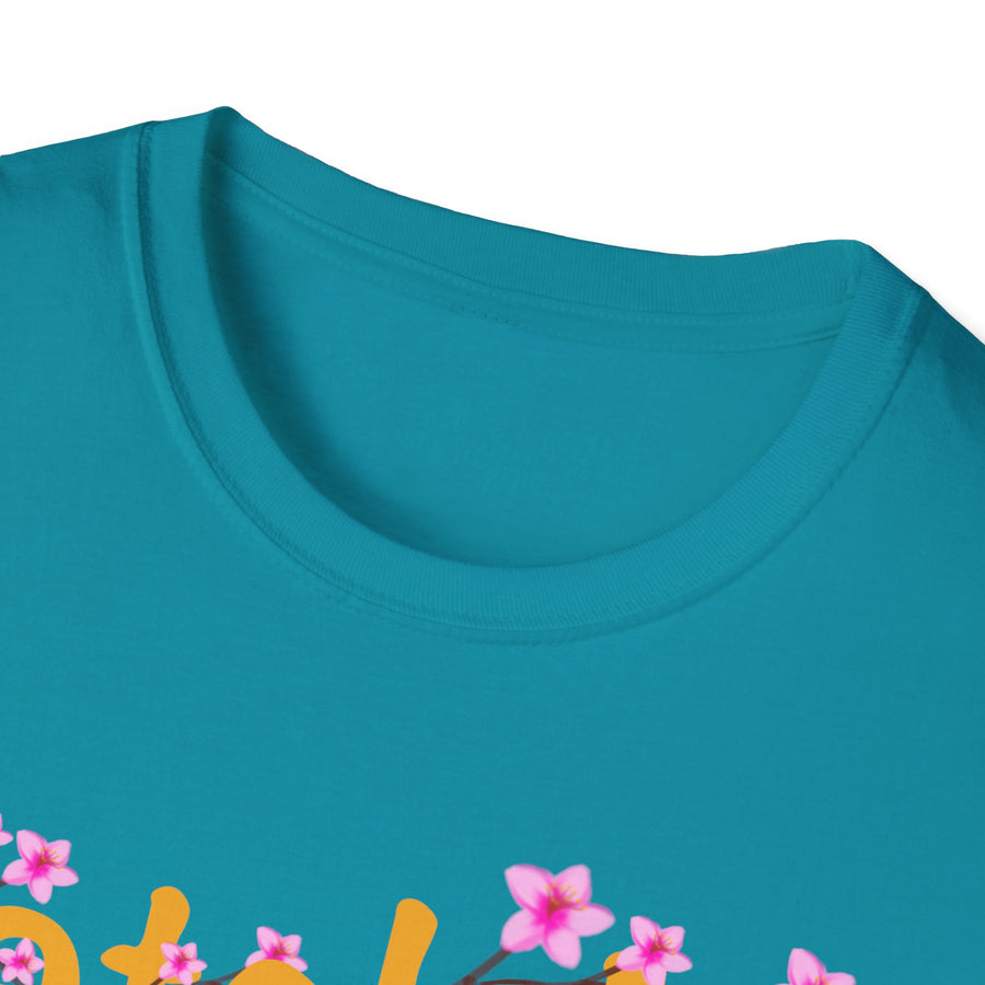 Watch Me Blossom Unisex Softstyle T-Shirt