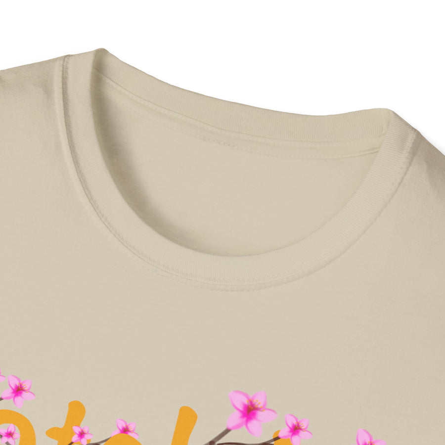 Watch Me Blossom Unisex Softstyle T-Shirt