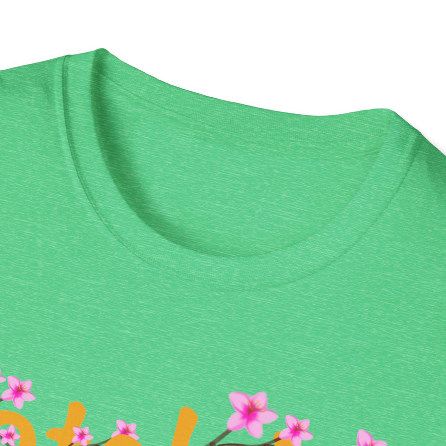 Watch Me Blossom Unisex Softstyle T-Shirt