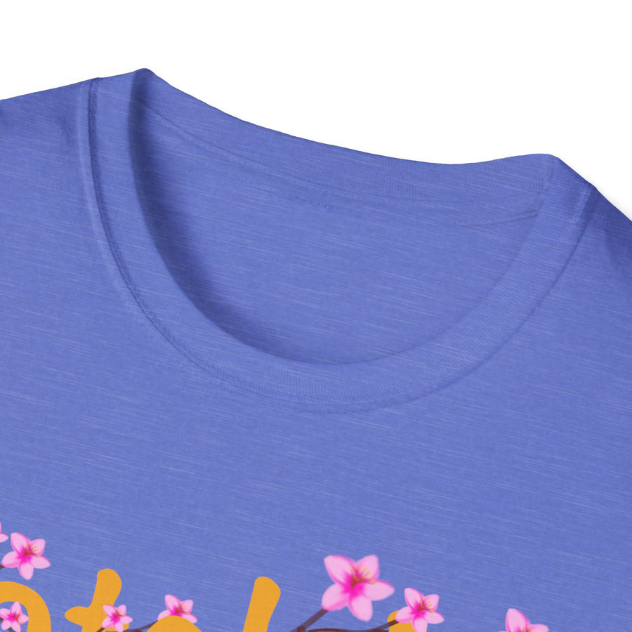 Watch Me Blossom Unisex Softstyle T-Shirt
