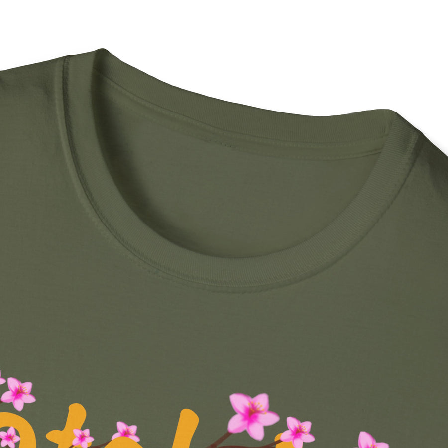 Watch Me Blossom Unisex Softstyle T-Shirt