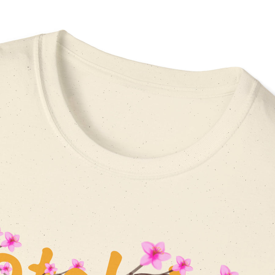 Watch Me Blossom Unisex Softstyle T-Shirt