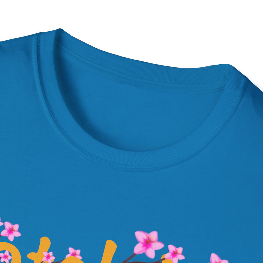 Watch Me Blossom Unisex Softstyle T-Shirt